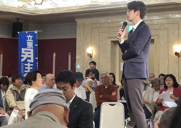 立憲民主党神奈川県連合「憲法」＋「働き方」車座集会 木村草田さん講演