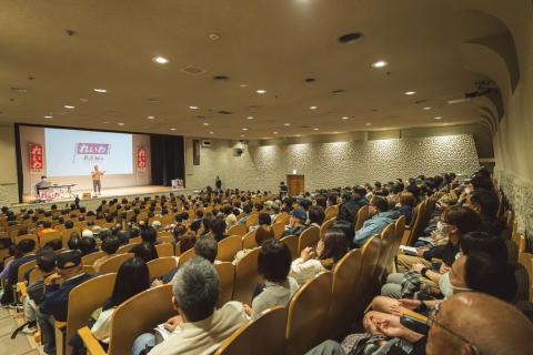 新潟市おしゃべり会 超満席! 新潟市おしゃべり会 超満席!