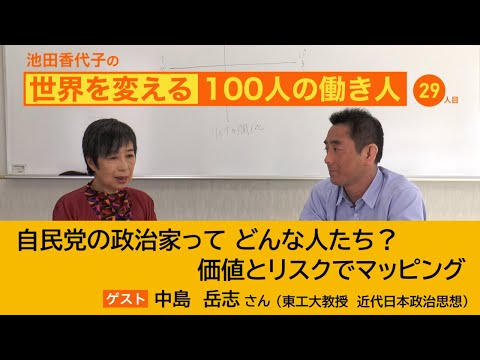 12 7全労連 東京地評争議支援総行動 明治 京橋エドグラン 明治乳業争議団 Page 3 市民メディア放送局